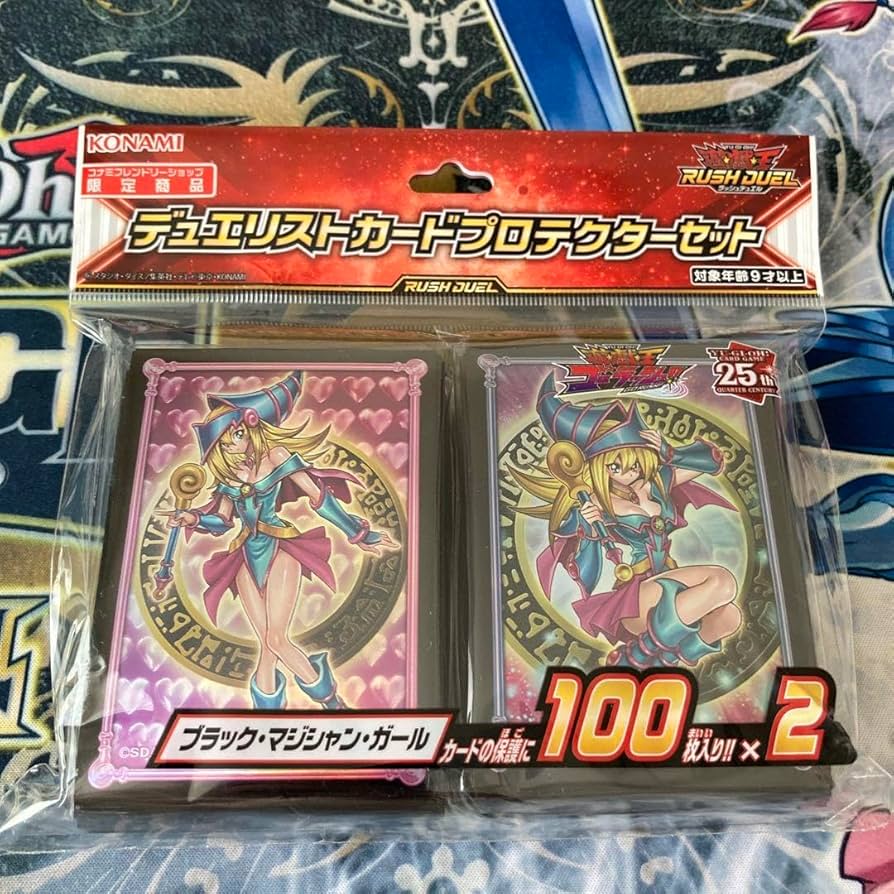 デュエリストカードケース＆プロテクターセット ブラックマジシャンガール　24個 遊戯王 デュエルモンスターズ】デュエリストカードケース